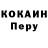 ТГК концентрат Aruzhan Abdikalykova