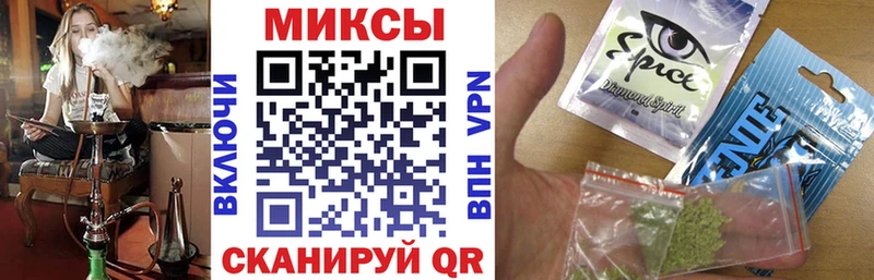 цена   Старый Крым  Бутират вода 