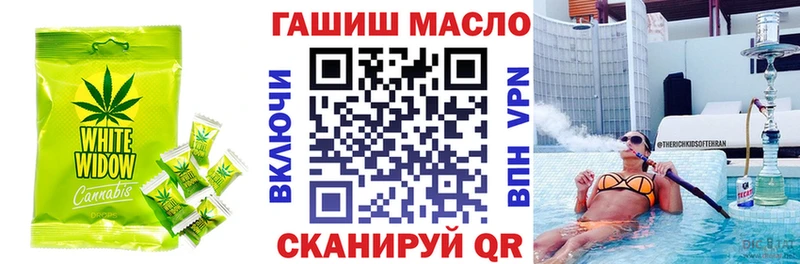 Canna-Cookies марихуана  где продают   Старый Крым 