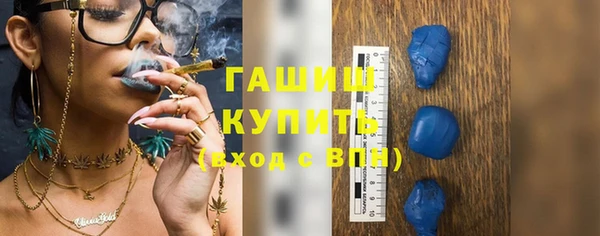 a pvp Абинск