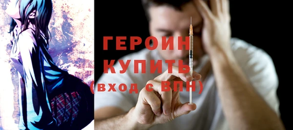 MDMA Premium VHQ Нея