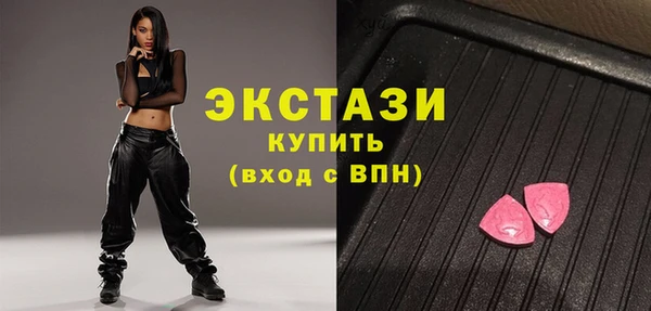 МДПВ Абаза