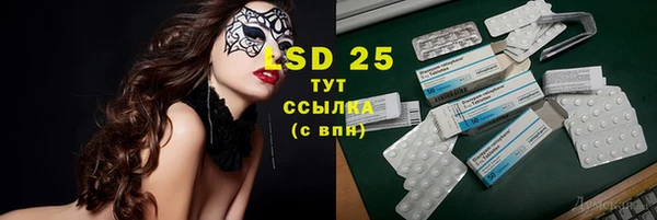 a pvp Абинск