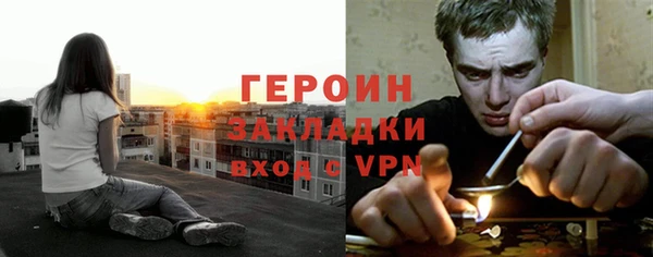 МДПВ Абаза
