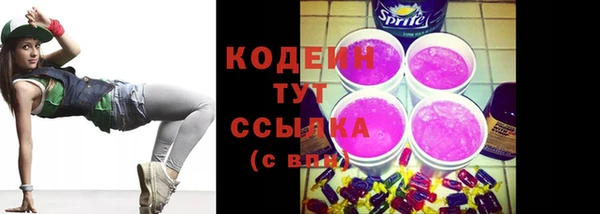 a pvp Абинск
