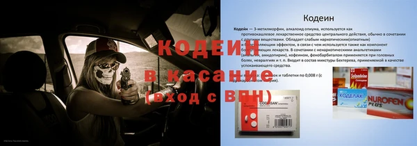 МДПВ Абаза