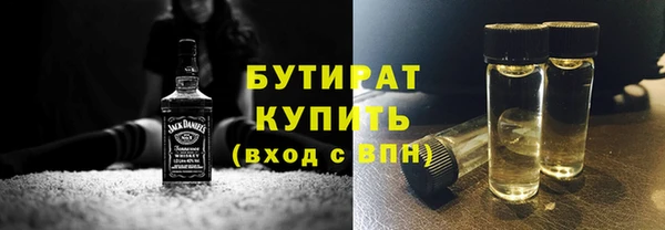 МДПВ Абаза