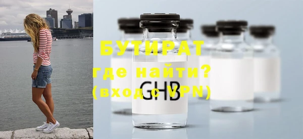 a pvp Абинск