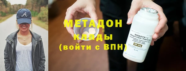 a pvp Абинск