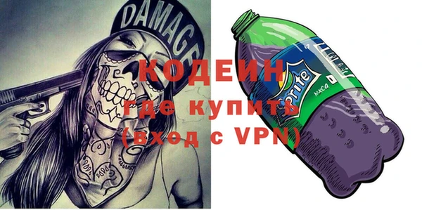 шишки Нефтегорск