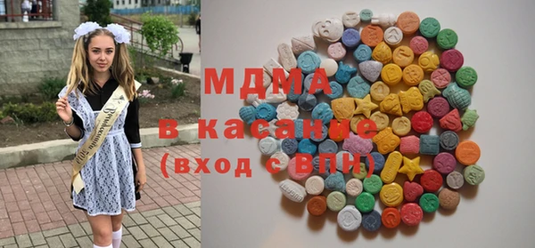 a pvp Абинск