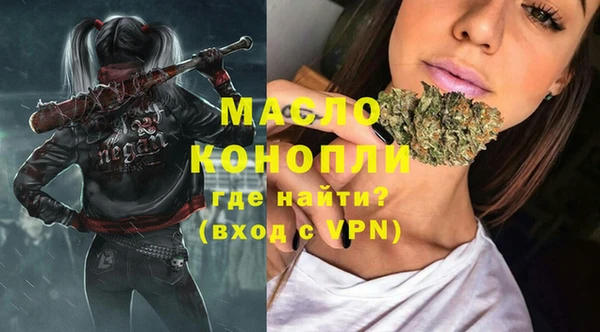 МДПВ Абаза