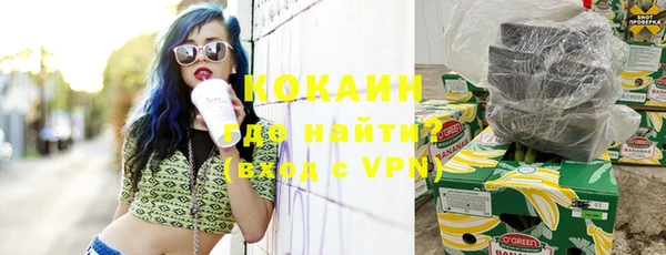 MDMA Premium VHQ Нея