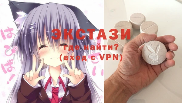 МДПВ Абаза