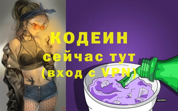 MDMA Premium VHQ Нея