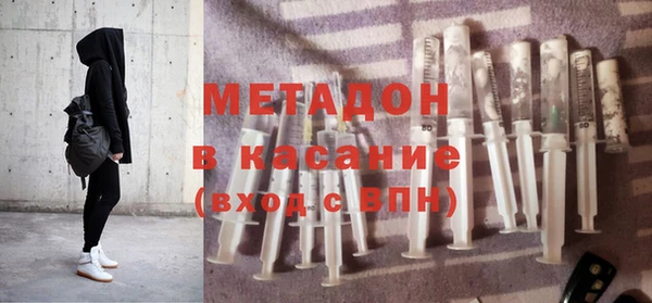 MDMA Premium VHQ Нея
