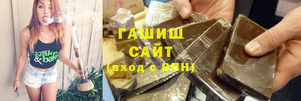 MDMA Premium VHQ Нея