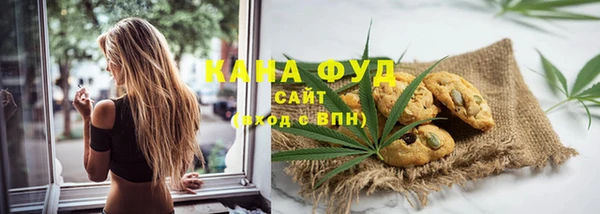 a pvp Абинск