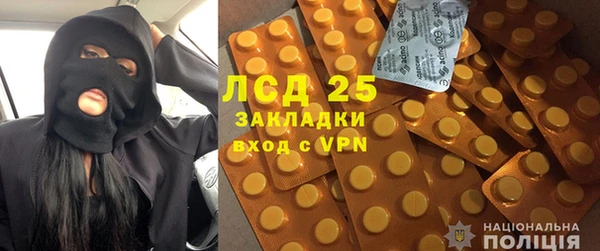шишки Нефтегорск