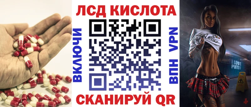 Лсд 25 экстази ecstasy  как найти   мориарти состав  Старый Крым  ОМГ ОМГ вход 