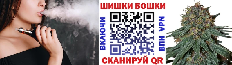 Конопля AK-47  Старый Крым 
